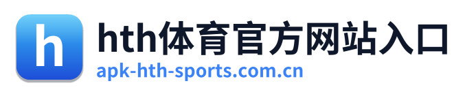 hth体育官方网站入口 Logo